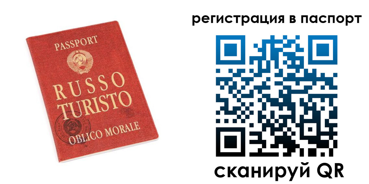 форма 3 в Прохладном